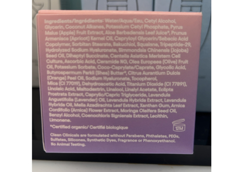 Alpyn Melt Moisturizer, Bakuchiol & Ceramides, 1.7 fl oz/50 mL