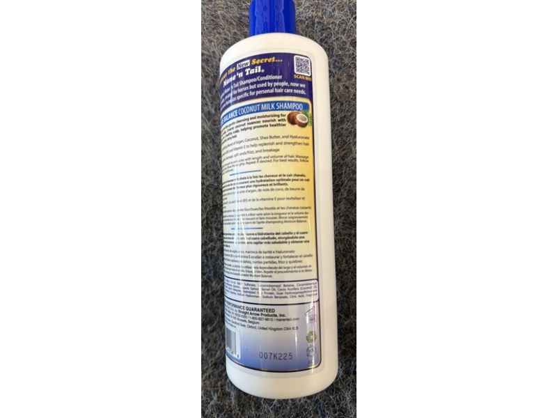Mane 'n Tail Moisture Balance Shampoo, Coconut Milk, 20 fl oz/591 mL