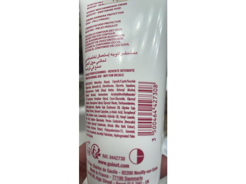 Guinot Protection Reparatrice Face cream, Omega 6, 2.9 oz/100 mL