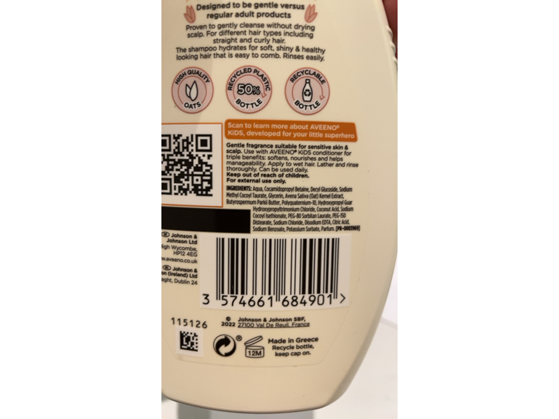 Aveeno Gently Cleanses Kids Shampoo, Soothing Oat & Shea Butter, 250 mL