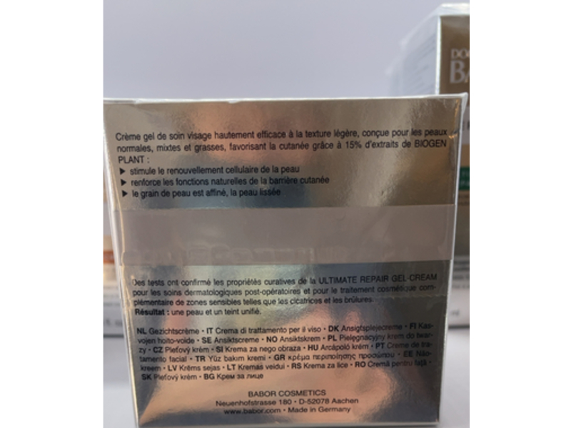 Doctor Babor Ultimate Repair Gel Cream, 1.5 oz/50 mL