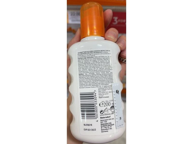 Eucerin Sun Protection Sensitive Protect Kids Sun Spray, SPF 50+, 200 mL