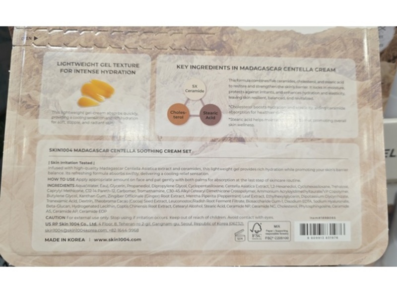 Skin1004 Madagascar Centella Smoothing Cream, 3.38 fl oz/100 mL, Pack Of 2