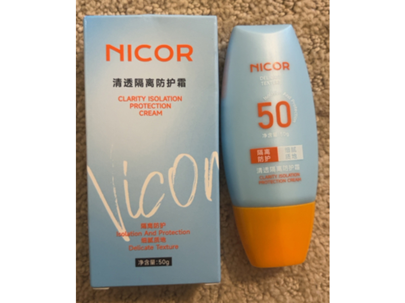 フェイスクリーム nico Nut Free – Pourable Pizza Mozzarella – Miyoko's Creamery