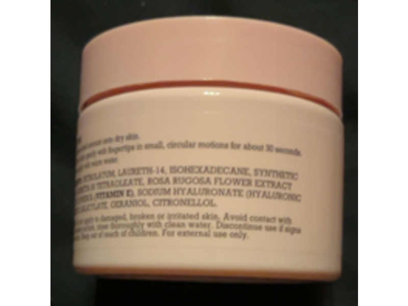 Erase Your Face Mekeup Melting Balm, Vitamin E & Roses, 2.6 oz/75 g