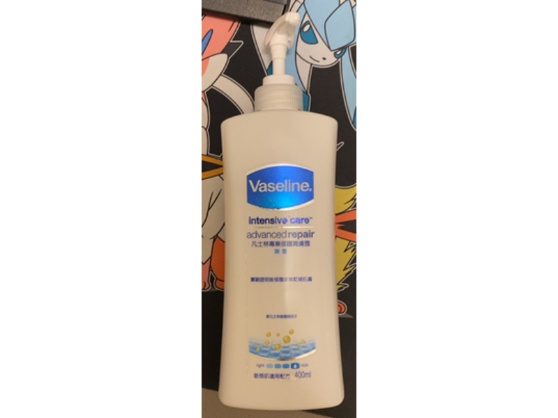 Vaseline Intensive Care Advanced Repair, 400 mL