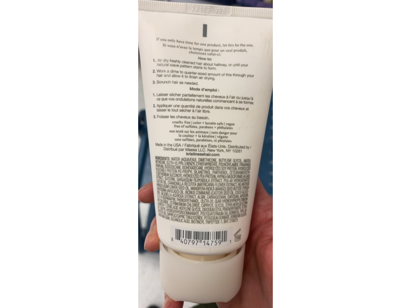 Kristin Ess Hair Weightless Shine Air Dry Creme, 5 fl oz/150 mL