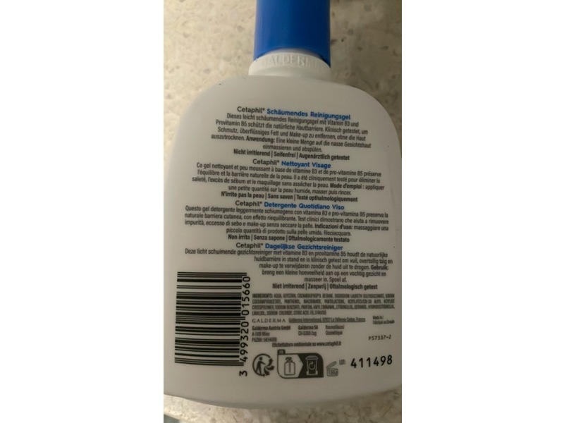 Cetaphil Daily Face Wash, 237 mL