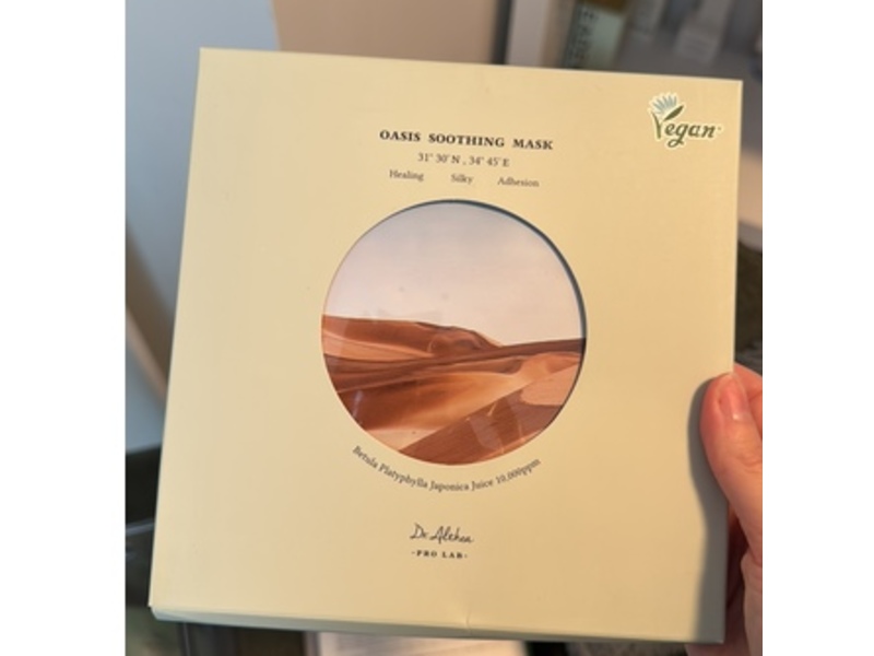 Dr.Althea Oasis Soothing Mask, Pack Of 5