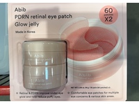 Abib Pdrn Retinal Eye Patch, Glow Jelly, 30 Patches, 2.96 oz/84 g, 2 Count - thumbnail 2