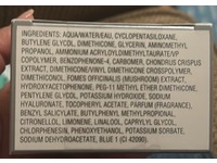Elizabeth Arden Visible Difference Replenishing Hydragel Complex, 2.6 oz/74 g - Image 4