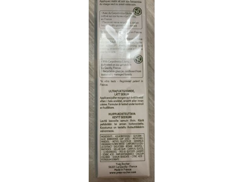 Yves Rocher Hydra Vegetal Ultra Moisturizing Liquid Serum, 1 fl oz/30 ml