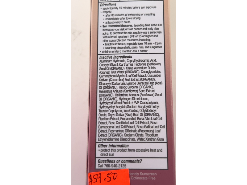 Coola Rosilliance Organic BB + Sunscreen, SPF 30, Medium/Deep, 1.5 fl oz/44 mL