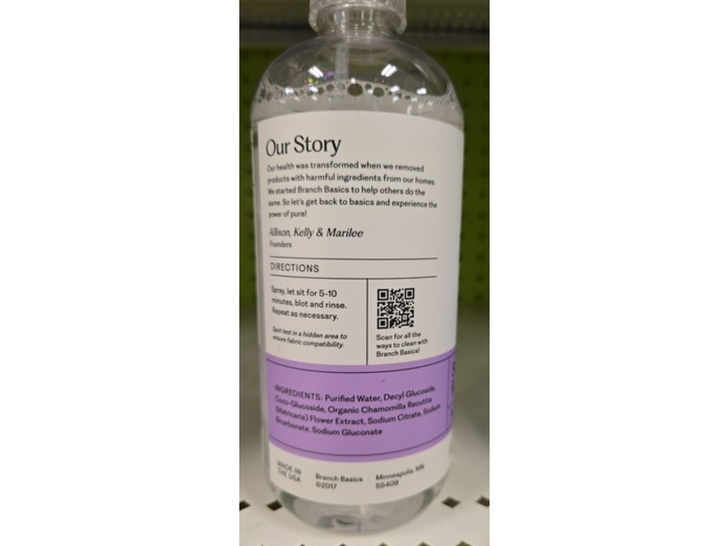 Branch Basics Stain Remover, 16 fl oz/473 mL