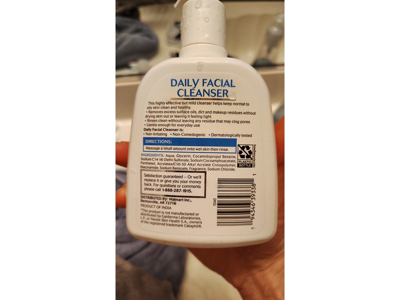 Equate Beauty Daily Facial Cleanser, Normal To Oily Skin, 8 fl oz/237 ml