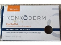 Kenkoderm Psoriasis Dead Sea Mud Soap, Argan Oil & Shea Butter, 4.25 oz/120 g - thumbnail 2