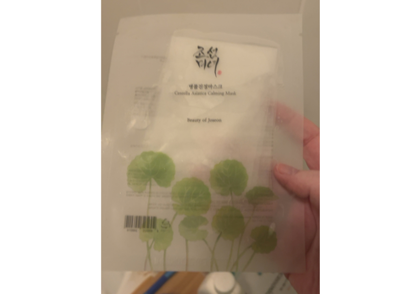 Beauty Of Joseon Calming Mask, Centella Asiatica, 0.84 fl oz/25 mL, 10 Count
