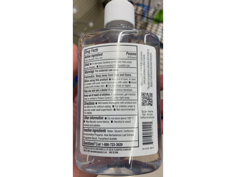 Signature Care Advanced Hand Sanitizer, 8 fl oz/236 mL