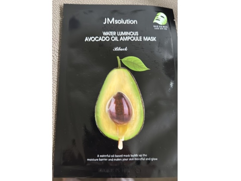JMsolution Water Luminous Avocado Oil Ampoule Mask, Black, 1.18 fl oz/35 mL