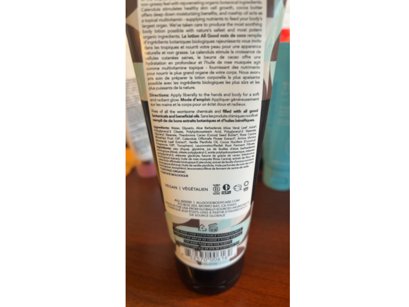 All Good Body + Hand Cream, Coconut, 6 fl oz/177 mL