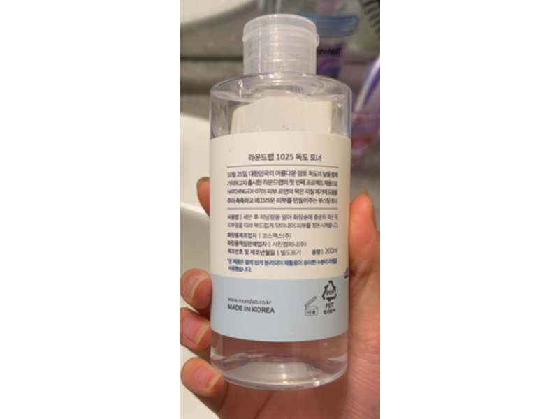 Round Lab 1025 Dokdo Toner, 500 mL