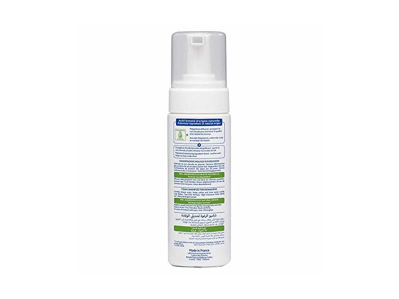 Mustela Foam Shampoo For Newborns, Cradle Cap, 5.07 fl oz/150 mL
