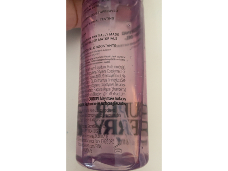 Victorias Secret Pink Body Oil, Super Berry, 8 fl oz/236 mL