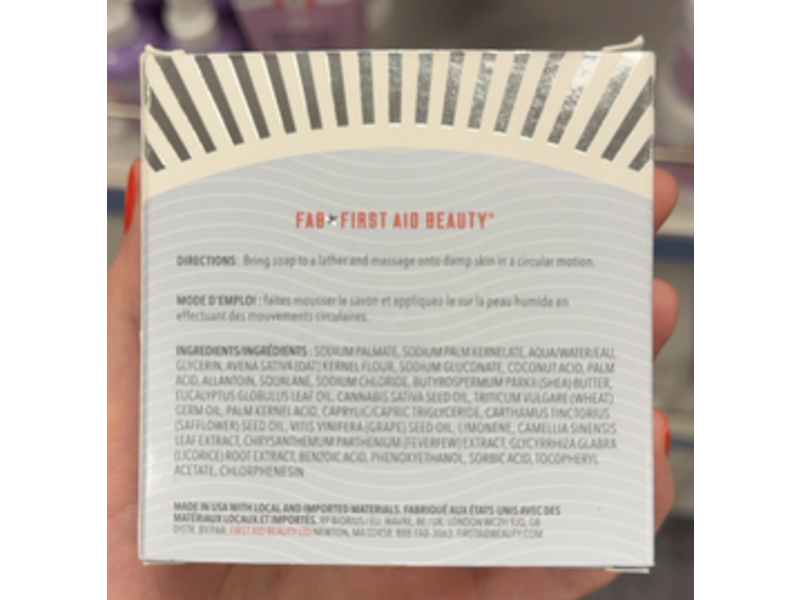 First Aid Beauty Gentle Cleansing Bar, 4.5 oz/127 g