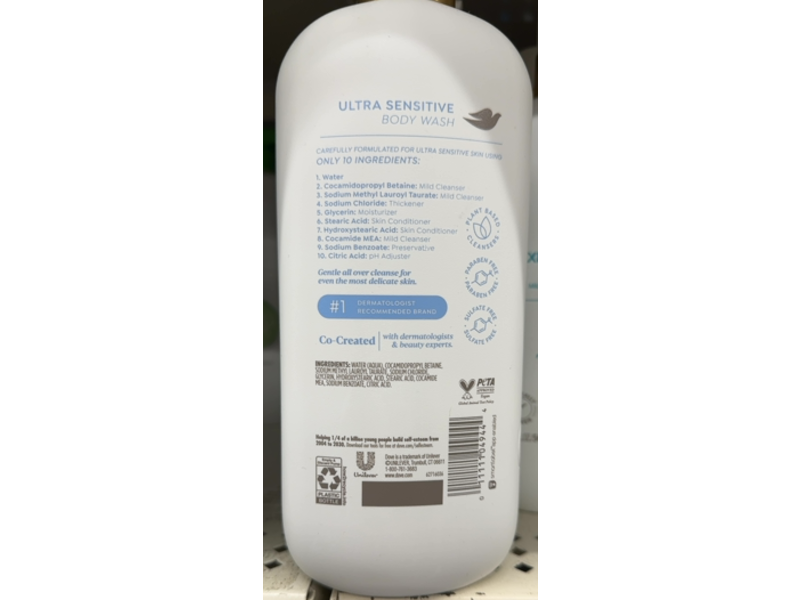 Dove Ultra Sensitive Body Wash, 18.5 fl oz/547 mL