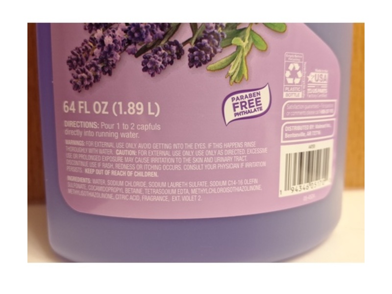 Equate Bubble Bath, Lavender, 64 fl oz/ 1.89 L