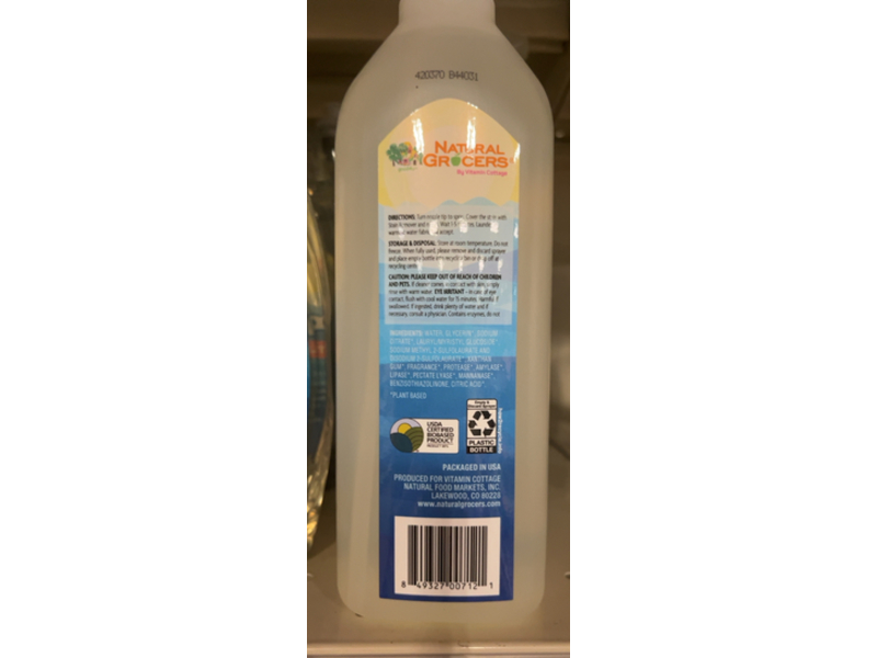 Natural Grocers Laundry Stain Remover, Floral Fresh, 26 fl oz/769 mL