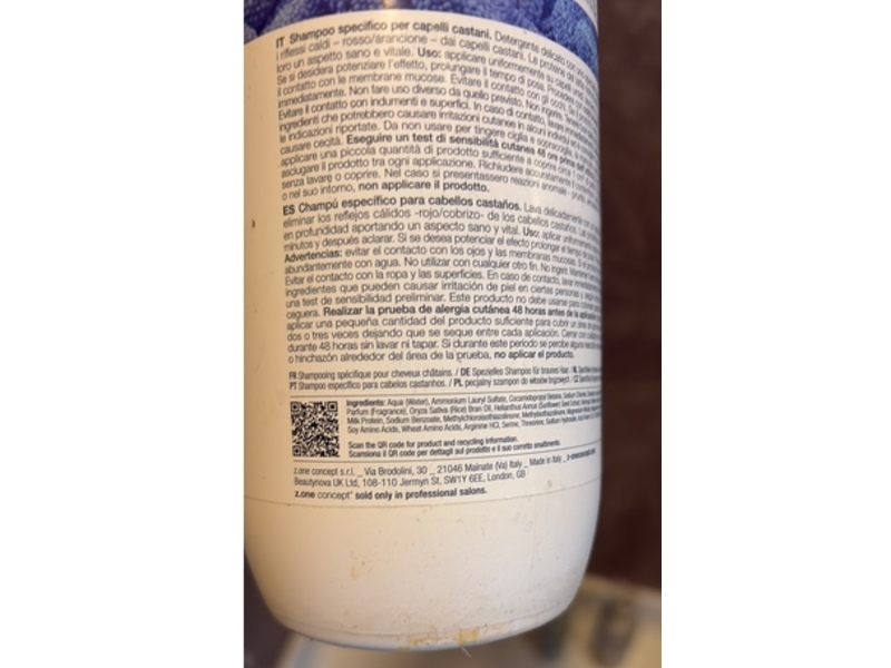 Milk_Shake Shampoo, Cold Brunette, 33.8 fl oz/1000 mL