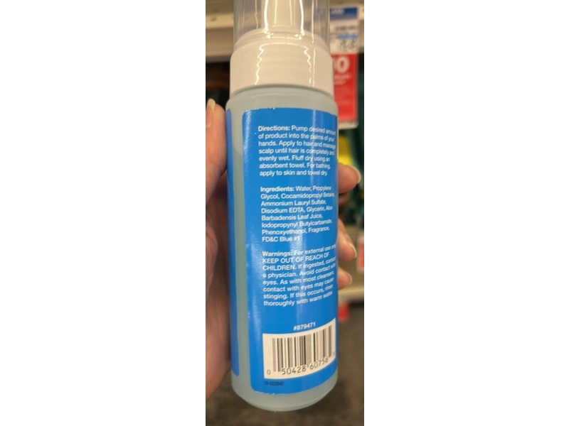 CVS Health Shampoo & Body Wash, Aloe Vera, 7.1 fl oz/210 mL