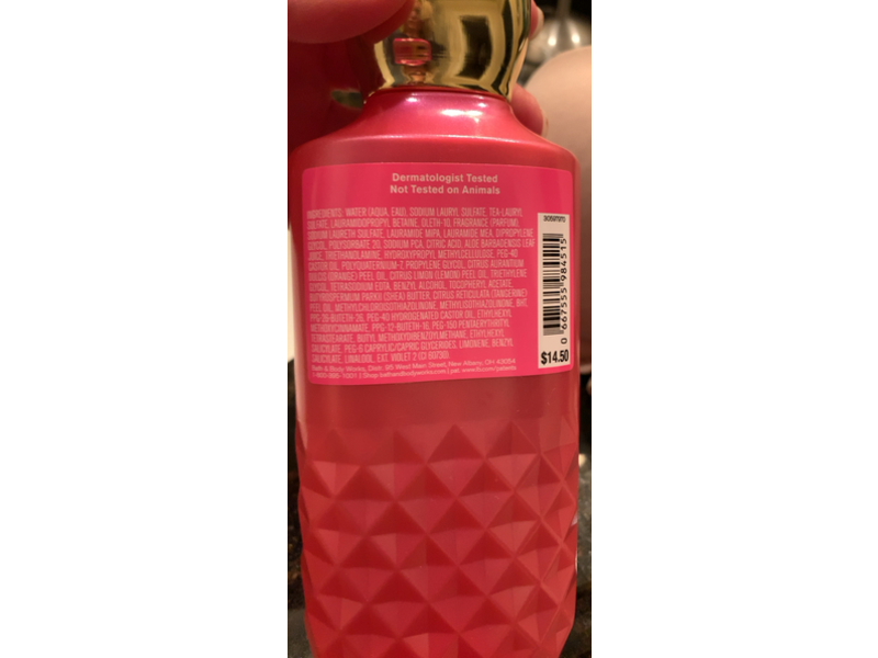 Bath & Body Works Shower Gel, Bahamas Passionfruit & Banana Flower, 10 fl oz/295 mL, Pack Of 2