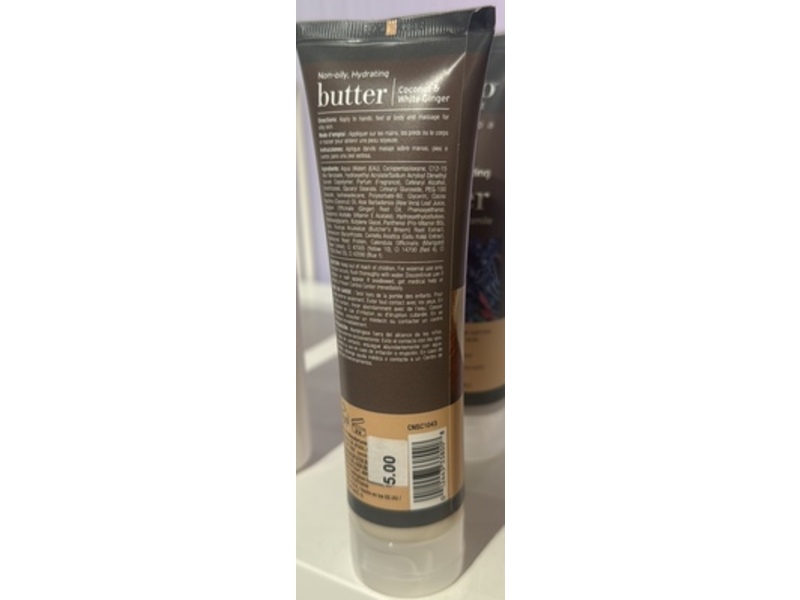 Cuccio Naturale Butter Blend, Coconut & White Ginger, 4 oz/113 g