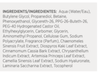 Melaleuca Seibella Deep Marine Sea Toner, 5 fl oz/150 mL - Image 4