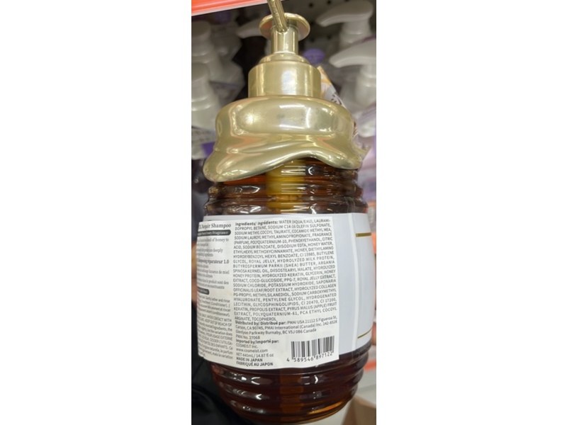 &Honey Milky Precious Ex Repair Shampoo, 500 mL