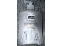 Cussons Fleece Navidad Snuggly Hand Wash, Cinnamon Spices, 500 mL - Image 4