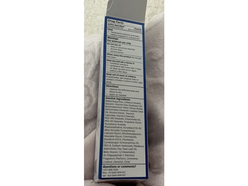 Beverly Hills Md Hydraescue Treatment Cream, Citrus Bloom, 3.2 oz/90 g