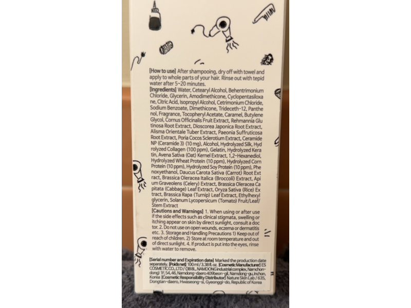 Elizavecca Collagen Ceramide Coating Protein Treatment, CER-100, 3.38 fl oz/100 mL