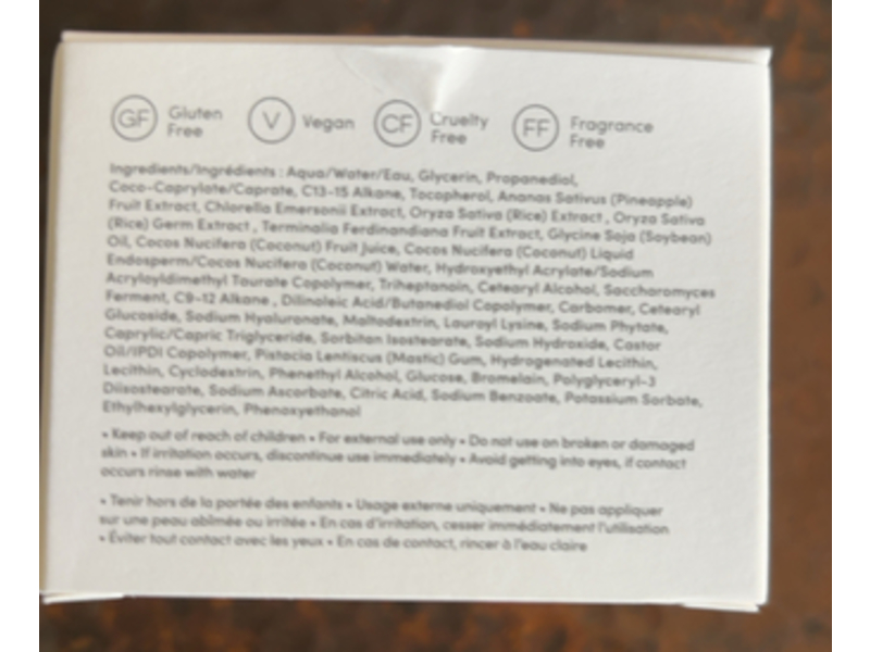 Uncommon Beauty Enhanced Daily Water Cream, 1.76 fl oz/50 mL