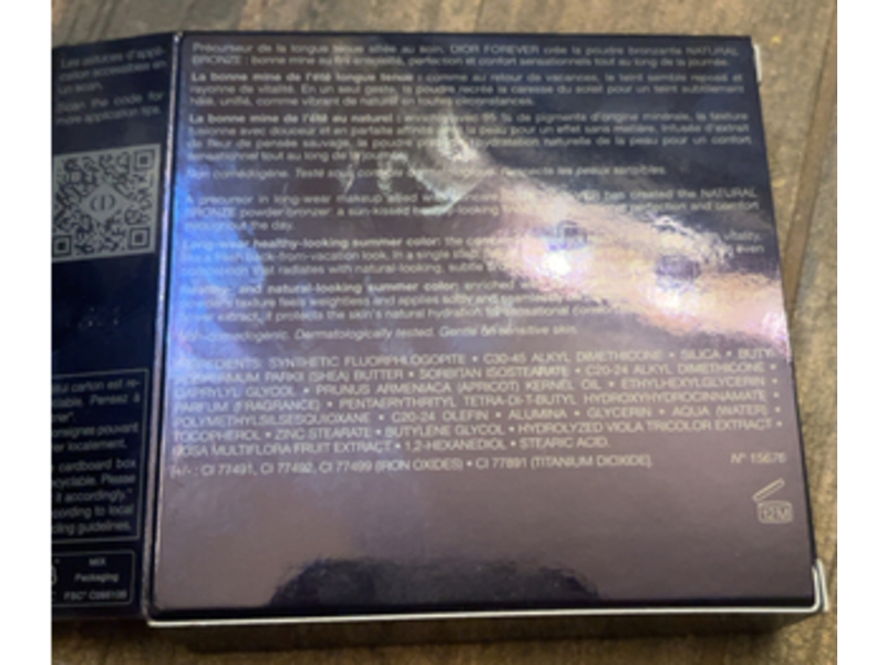 Dior Forever Natural Bronze, 04 Tan Bronze, 0.31 oz/9 g