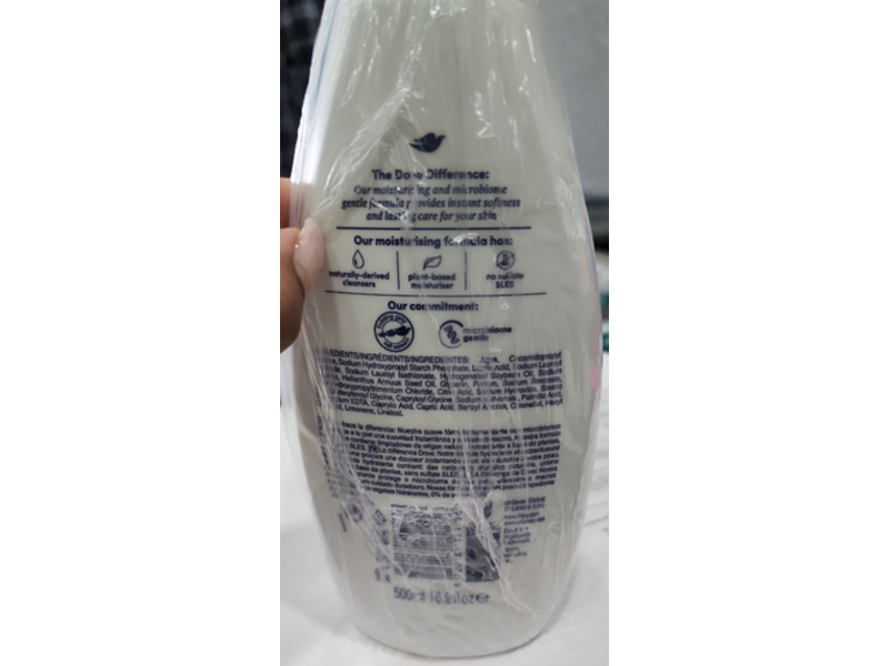 Dove Deeply Nourishing body Wash, 16.9 oz/500 mL