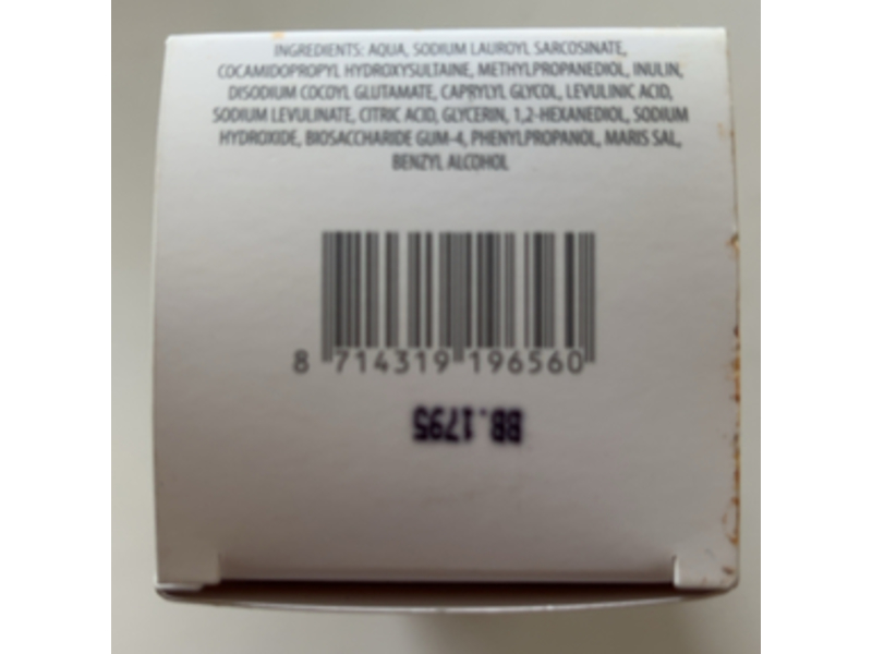 Zarqa Face Sensitive Cleansing Foam, 150 mL