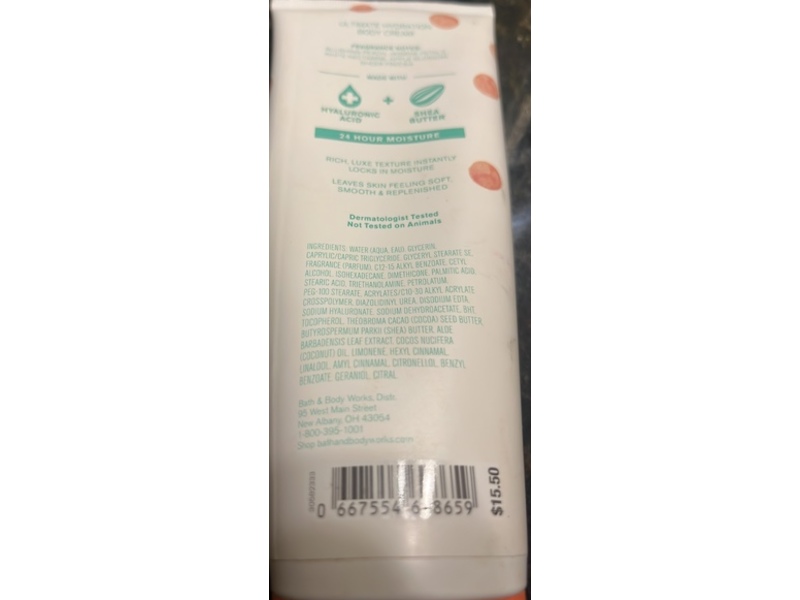 Bath & Body Works Ultimate Hydration Body Cream, Pretty As A Peach, 8 oz/226 g