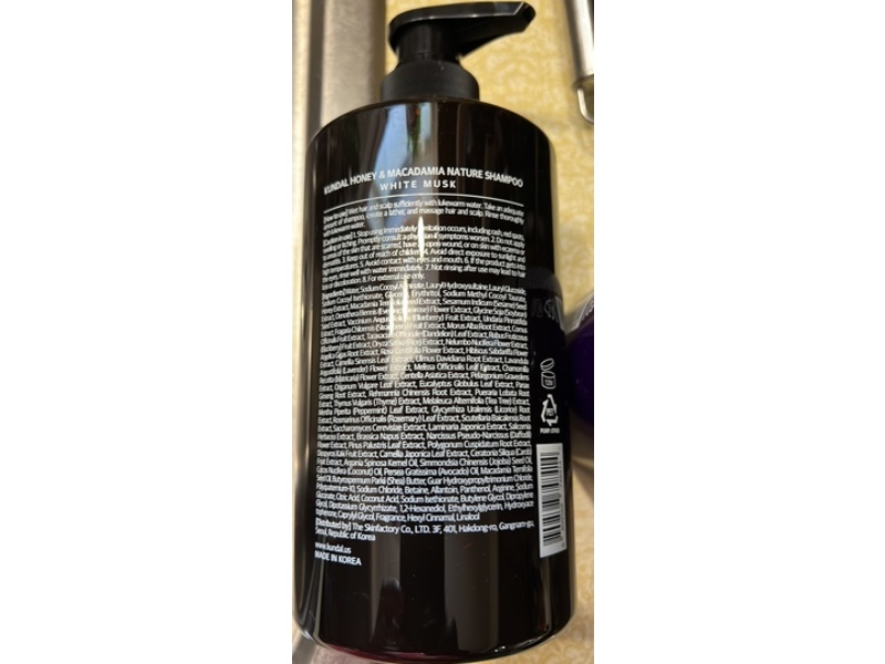 Kundal Honey & Macadamia Shampoo, White Musk, 24.27 fl oz/718 mL