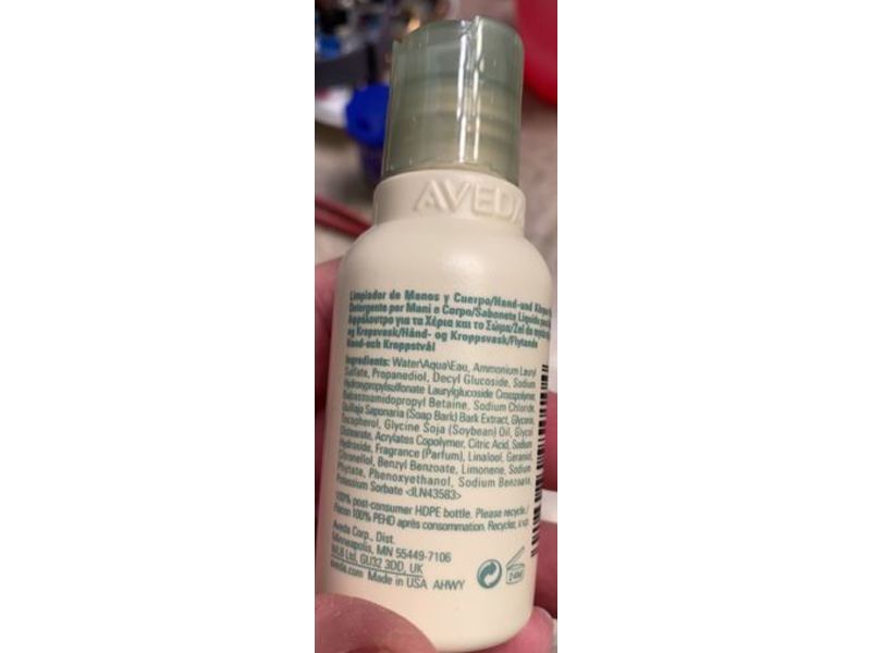 Aveda Shampure Hand And Body Wash, 1.7 fl oz/50 mL