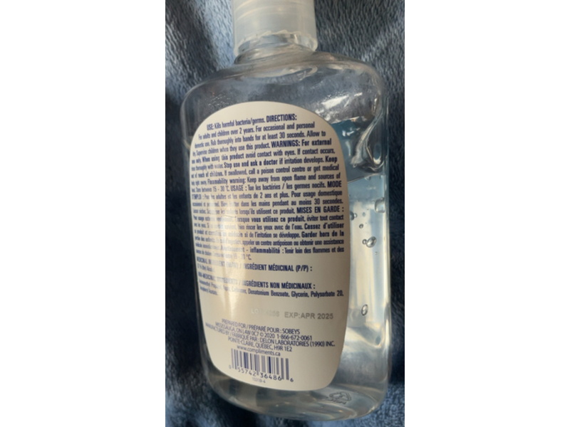 Compliments Hand Sanitizer Gel, 236 mL