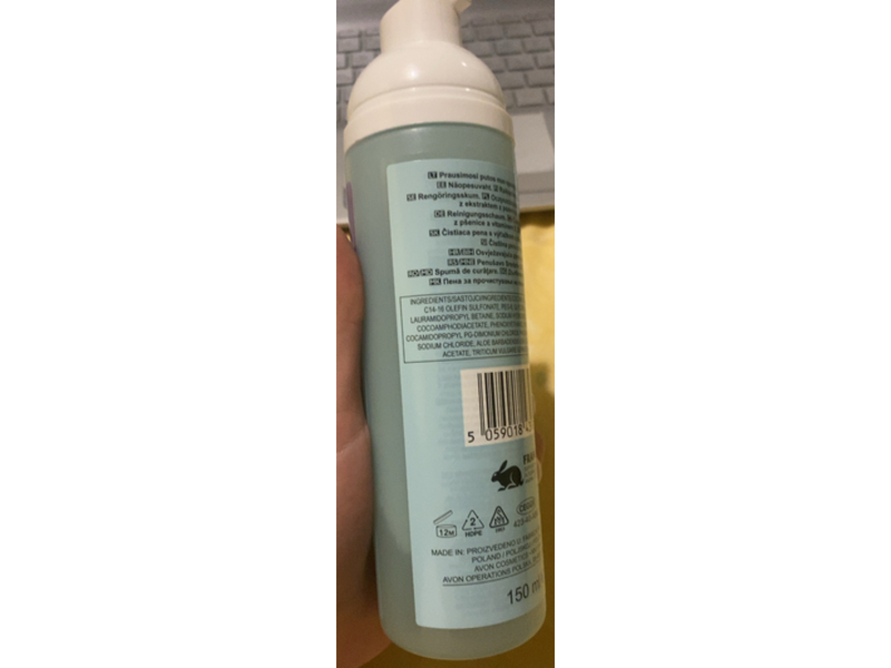 Avon Clear Skin Blemish Clearing Bubble Cleanser, Wheat Extract & Vitamin E, 150 mL