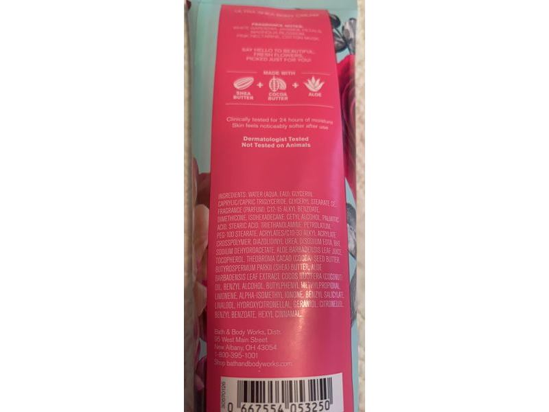 Bath & Body Works Hello Beautiful Ultra Shea Body Cream, 8 oz/226 g